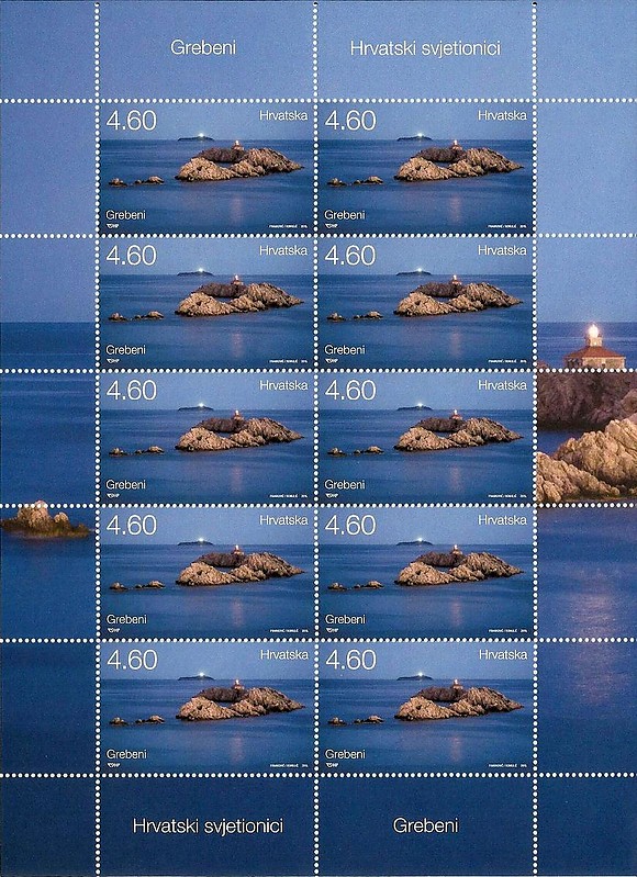 Croatia - Dubrovnik Region - Grebeni Lighthouse, distant Sv Andrija Lighthouse
Keywords: Stamp