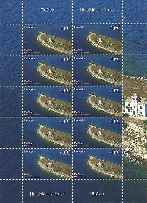 Croatia / Kor??ulanski Kanal / Plo??ica Lighthouse
Keywords: Stamp