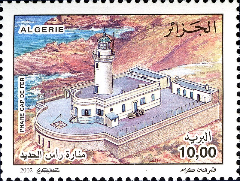 Phare de Cap de Fer (Ras el Hadid) 
Keywords: Stamp