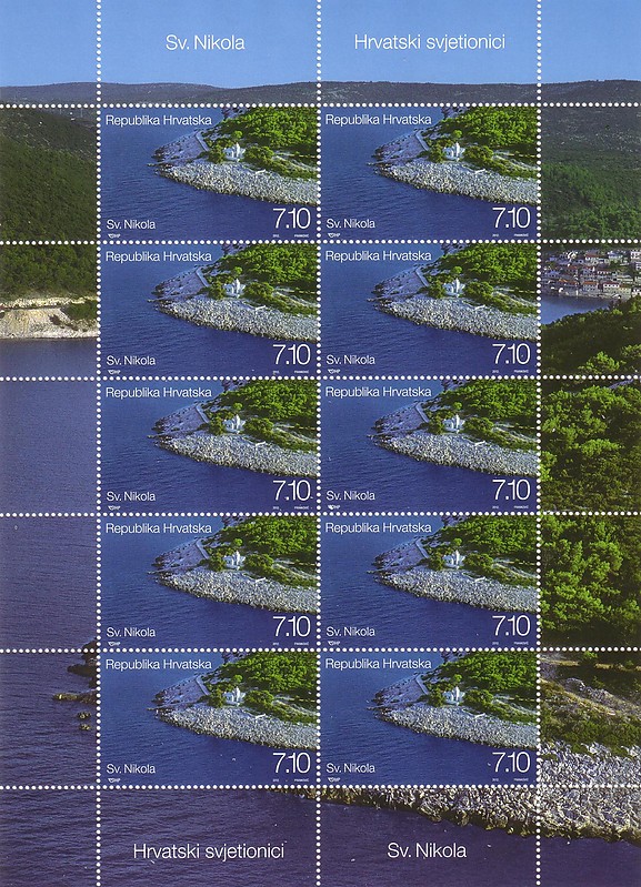 Croatia / Bra?? Island / Sv Nikola Lighthouse
Keywords: Stamp