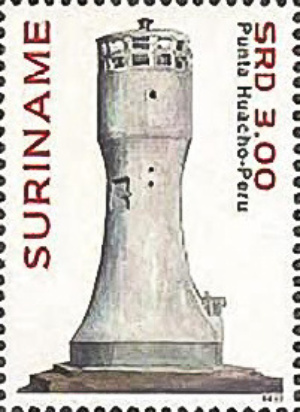 Peru / Lima Area / Faro de Punta Huacho
Keywords: Stamp