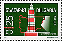 Bulgaria_-_Shabla2.jpg
