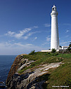 JA_Hinomisaki_lighthouse_Izumo.jpg