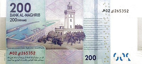 MOROCCO - Cabo Espartel (Cap Spartel) Lighthouse
Keywords: Banknote