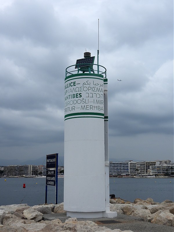  GOLFE-JUAN - Jetée Ouest - Head light
Keywords: France;Mediterranean sea;Cote-d-Azur;Golfe-Juan
