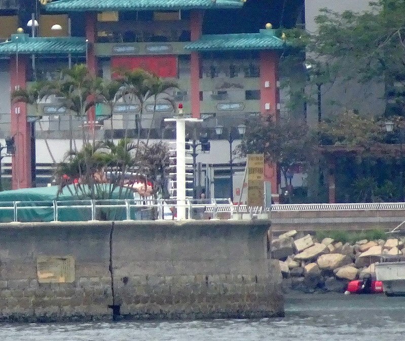 Hong Kong Harbour / Sam Ka Tsuen Typhoon Shelter Jiu Wan Breakwater Head Light
Keywords: China;Hong Kong;South China Sea