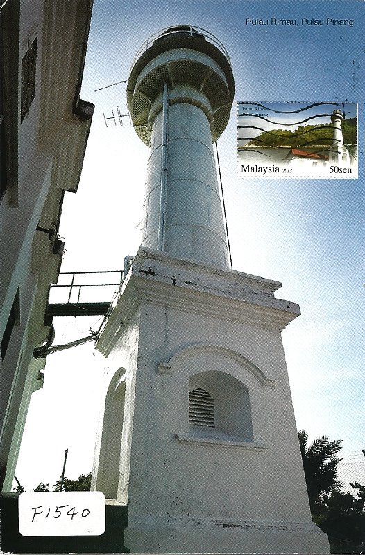 Malaysia / Pulau Rimau SE Point lighthouse
Keywords: Stamp