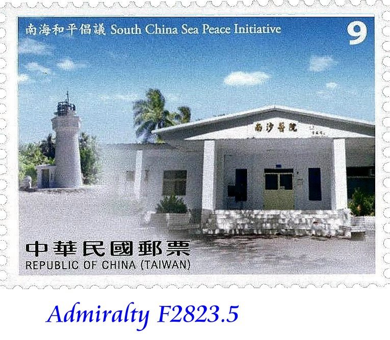 Itu Aba Island lighthouse
Keywords: Itu Aba Island;Taiwan;Stamp