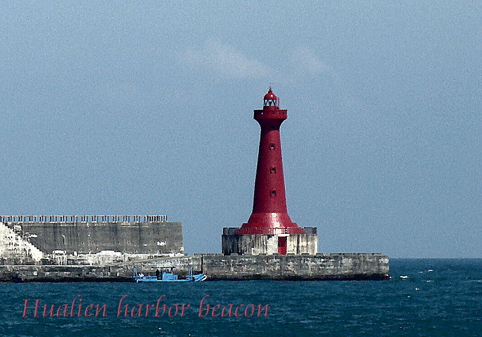 Hualien Harbor Entrance light
Hualien Harbor, eastern Taiwan,
Can be approaching by take a whale watching ship,
Keywords: Hualien;Taiwan;Philippine sea