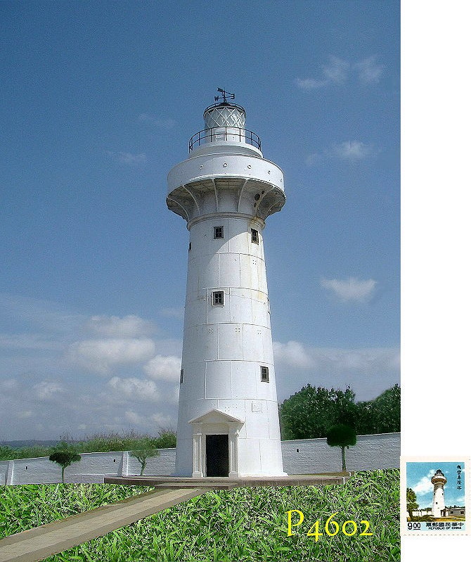 TAIWAN / Eluanbi lighthouse
Keywords: Eluanbi;Taiwan;Philippine sea;Stamp