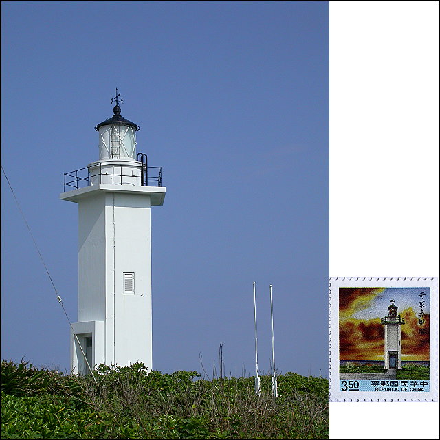 Cilaibi lighthouse
Keywords: Taiwan;Hualien City;Stamp